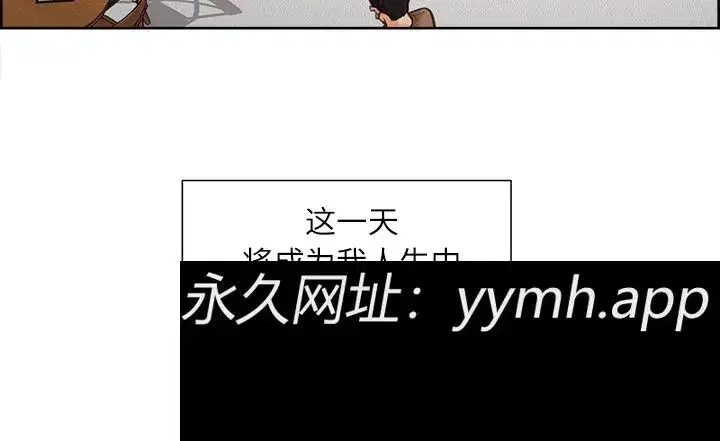 第1話