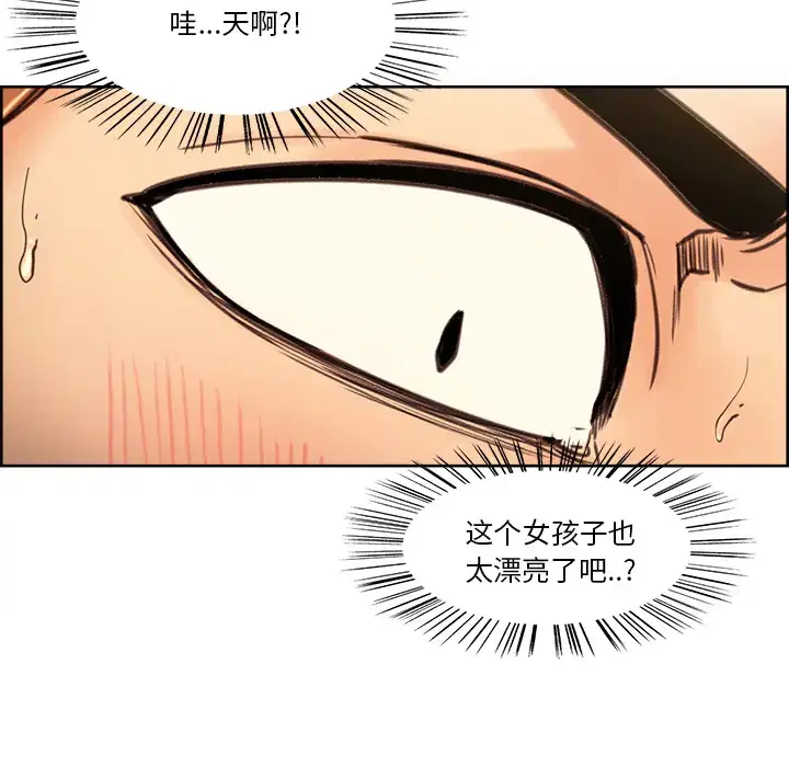 第1話
