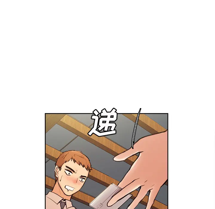 第1話