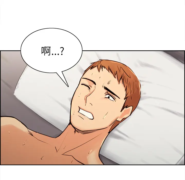 第2話