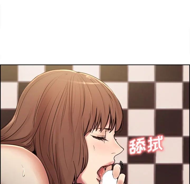 第2話