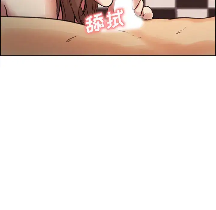 第2話