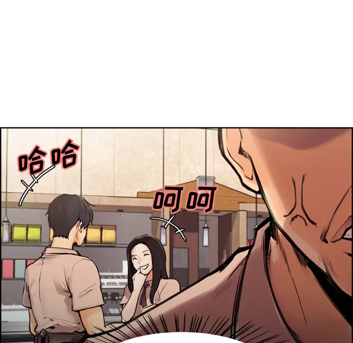 第2話