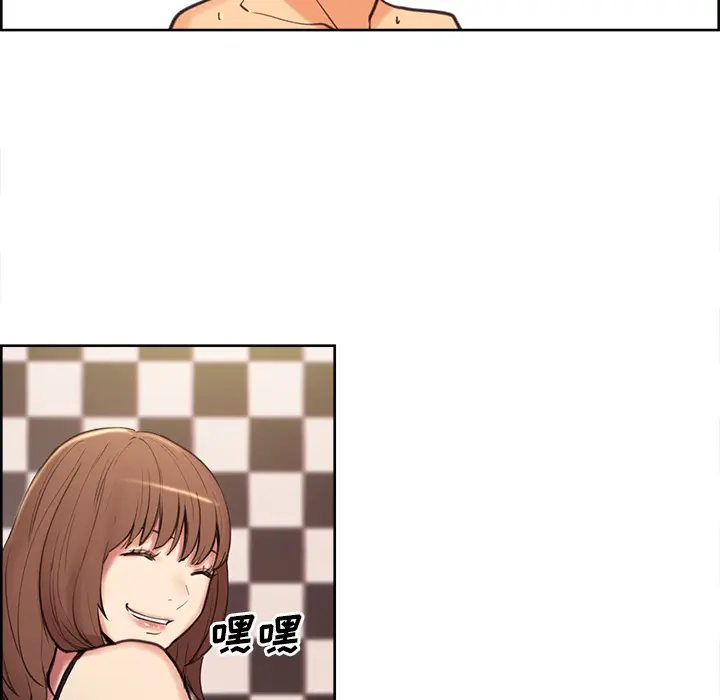 第2話