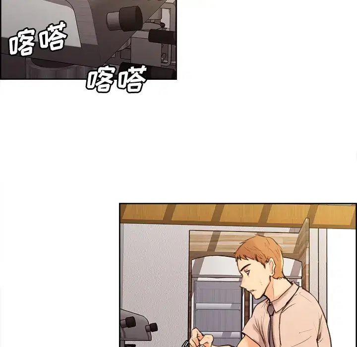 第2話