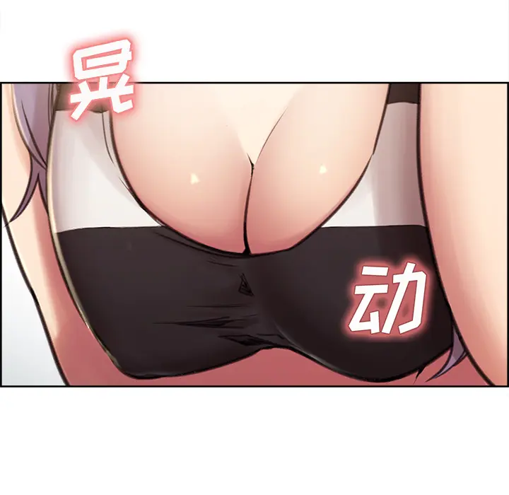 第2話