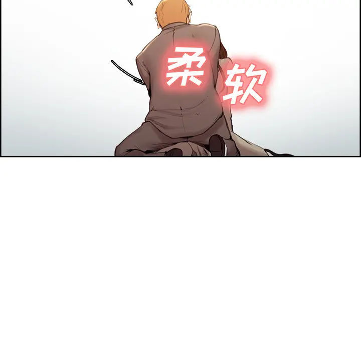 第3話