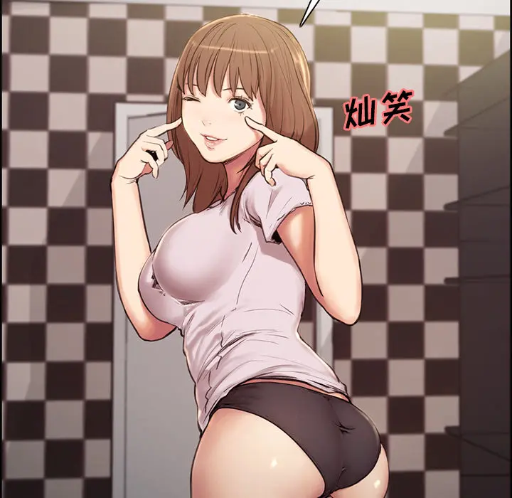 第3話