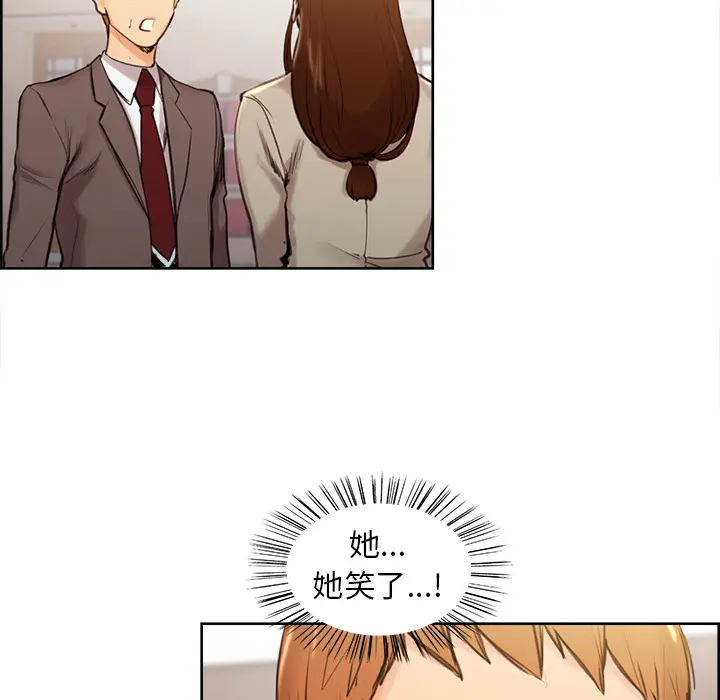 第4話