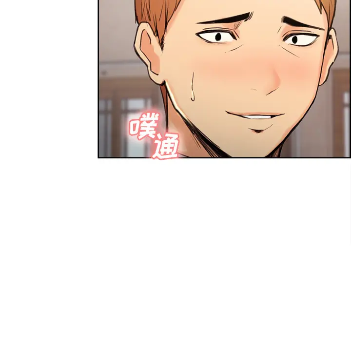 第4話