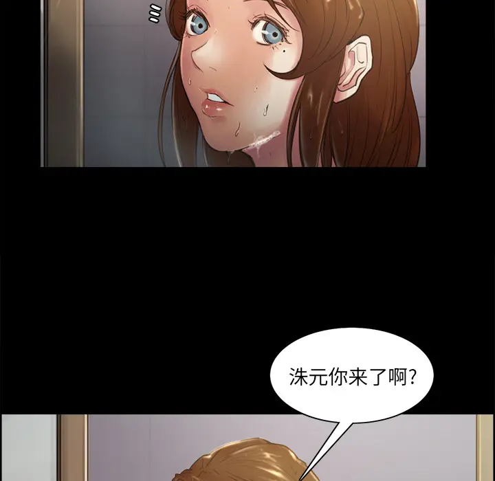 第4話