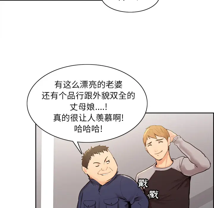 第4話