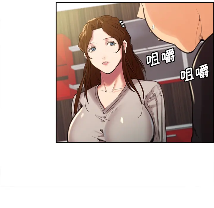 第4話