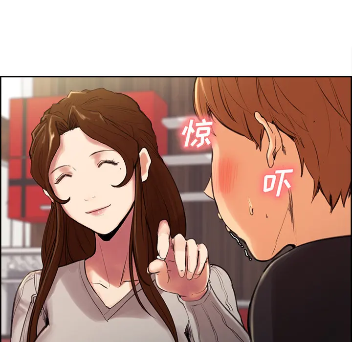 第4話