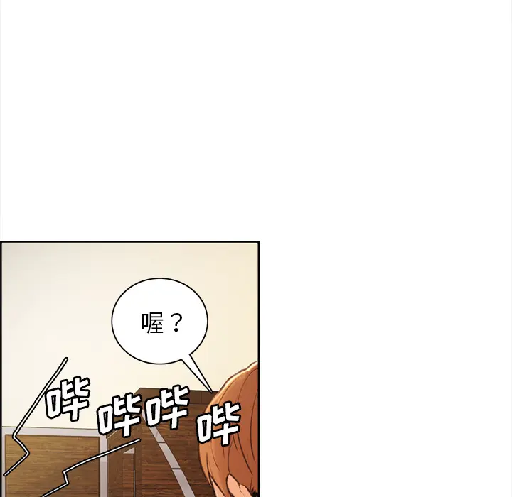 第4話