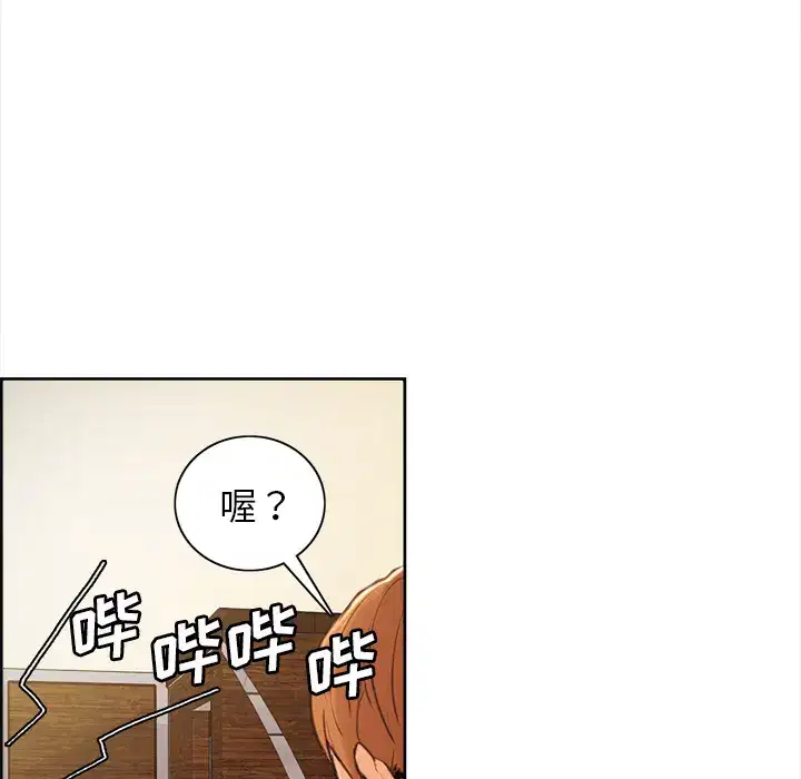 第4話