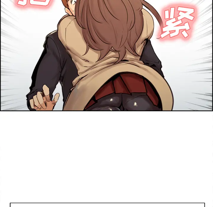 第4話