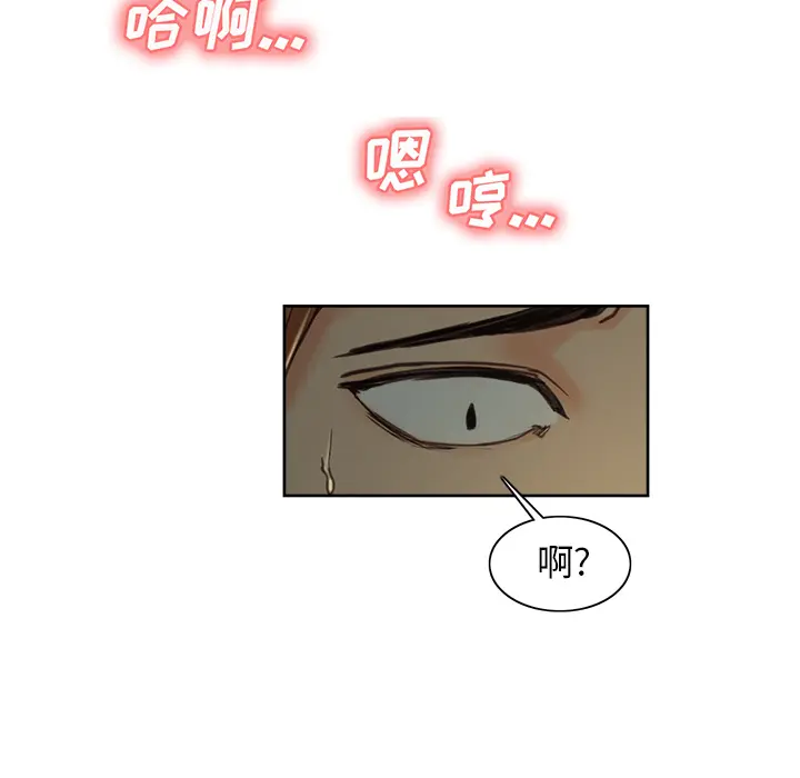第4話