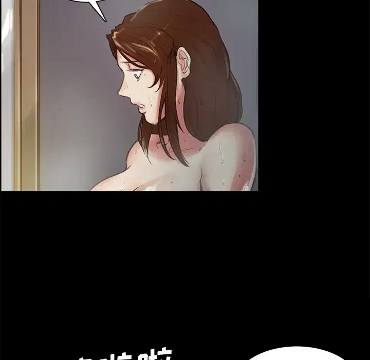 第4話