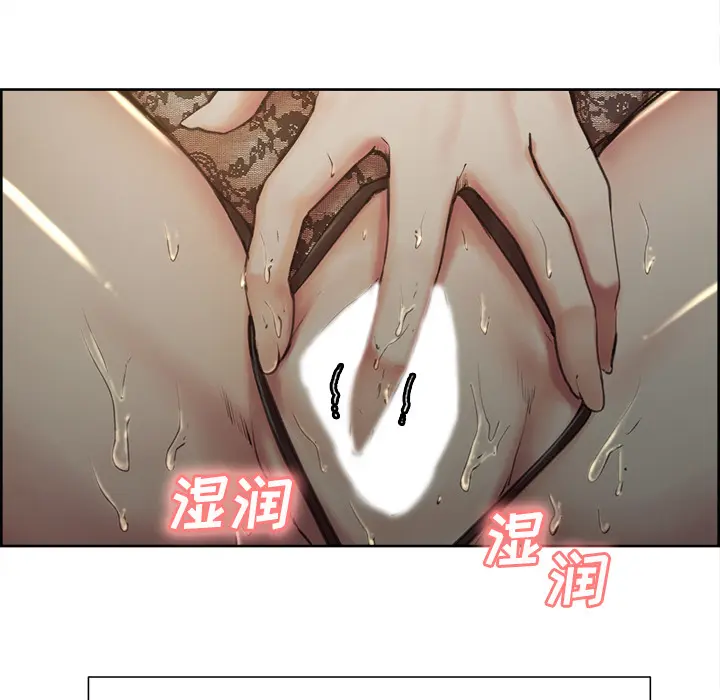 第4話