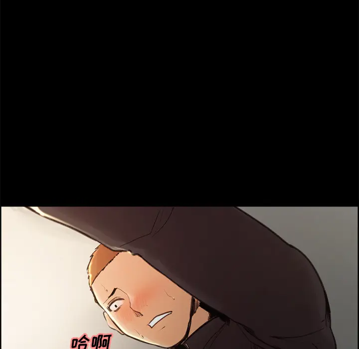 第4話