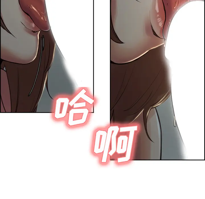 第4話