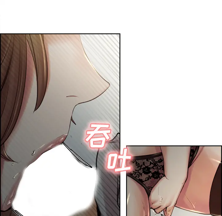 第4話