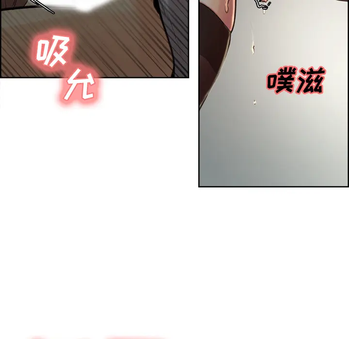 第4話