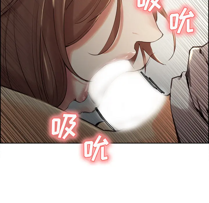 第4話