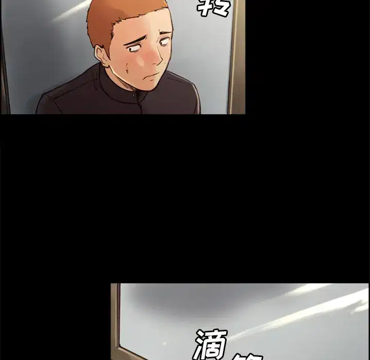 第4話