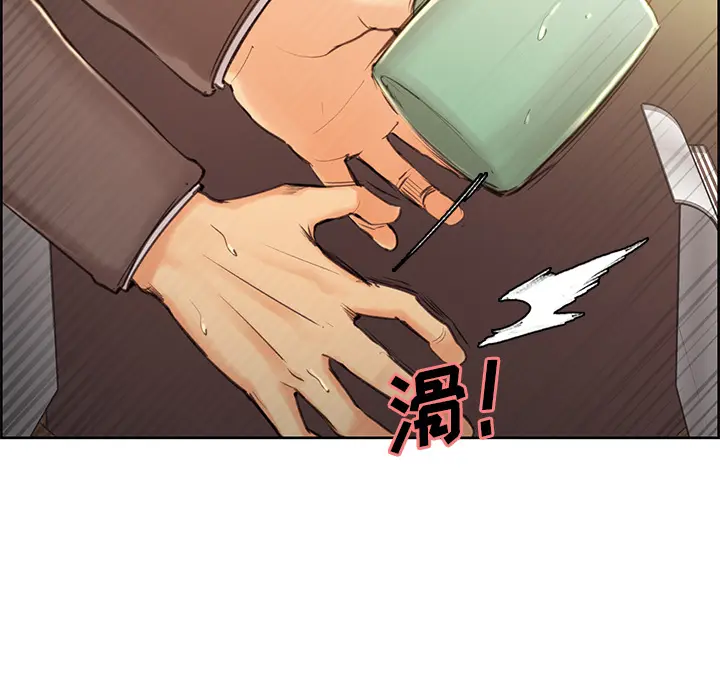 第4話