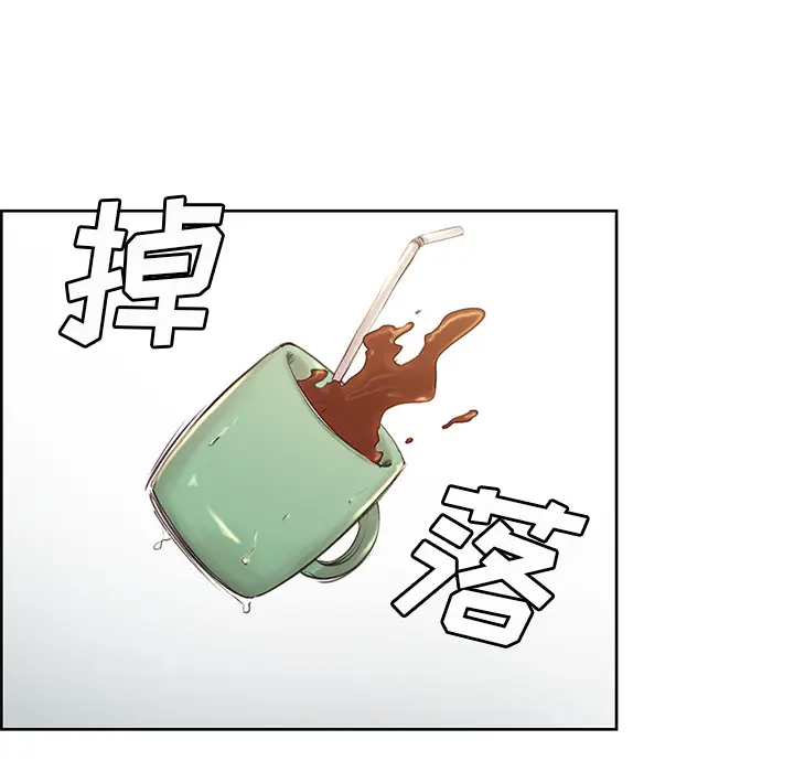 第4話