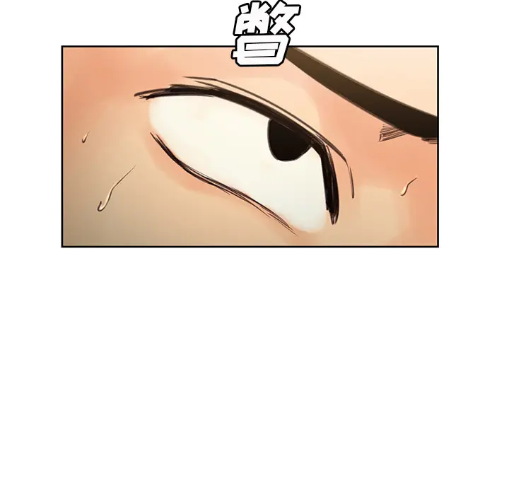 第4話
