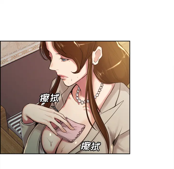 第4話