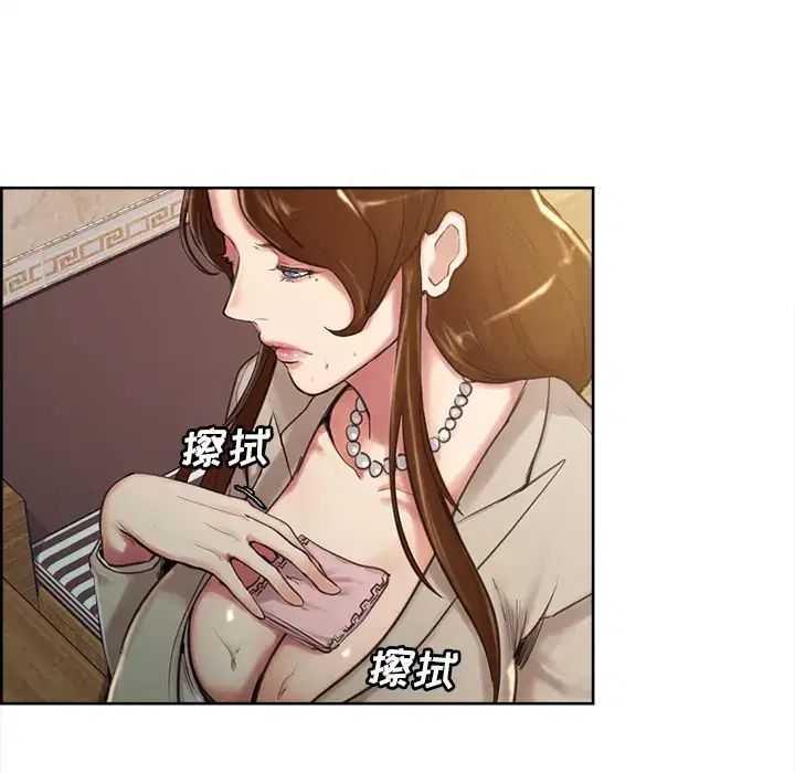 第4話