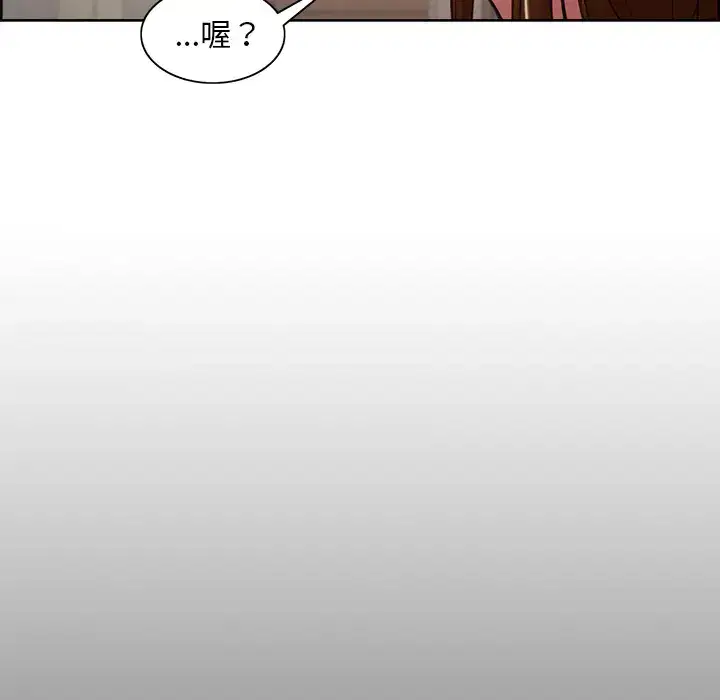 第4話