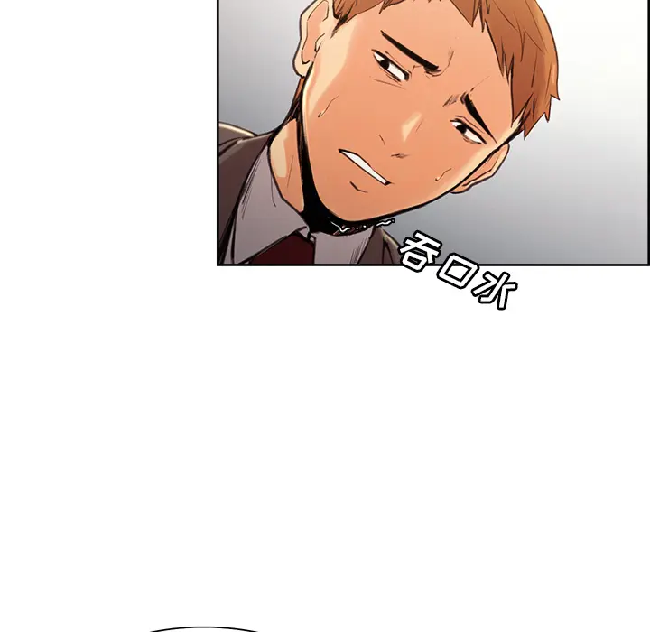 第4話