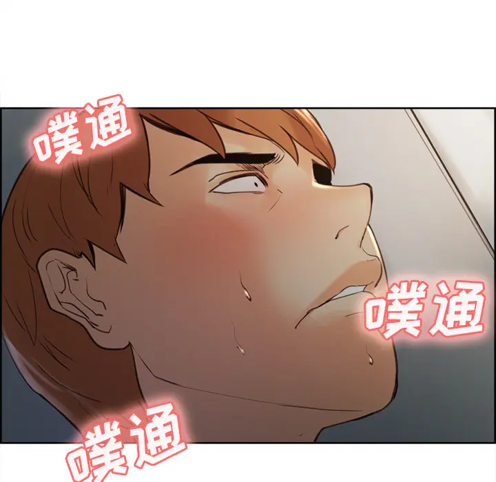 第5話