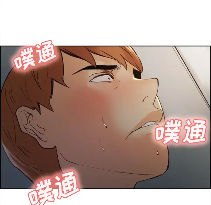 第5話