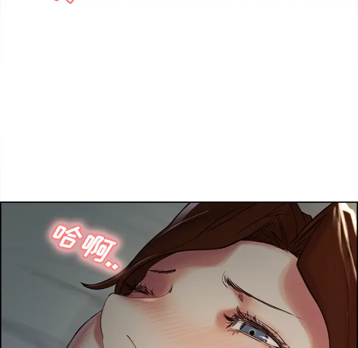 第5話
