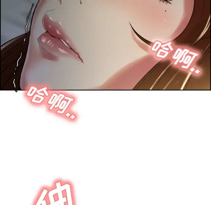第5話