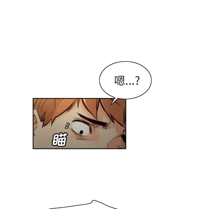 第5話