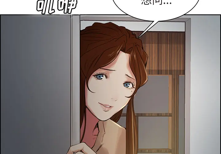 第5話