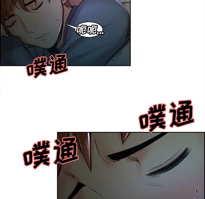 第5話
