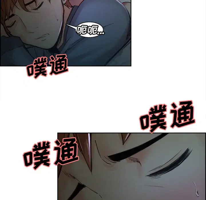 第5話