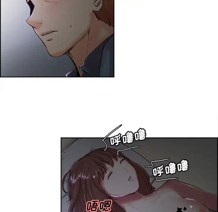 第5話