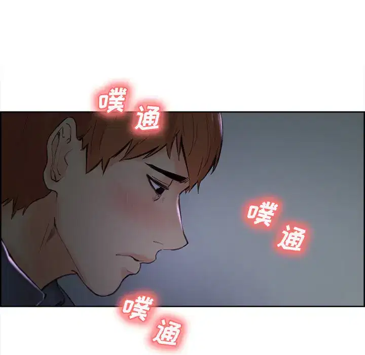 第5話