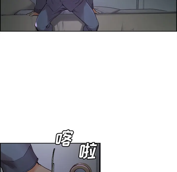 第5話