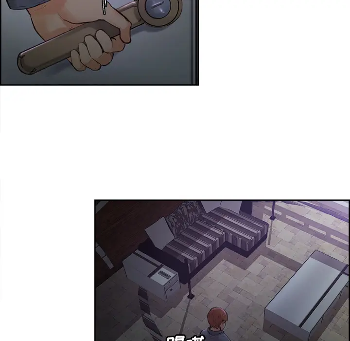 第5話