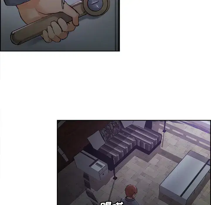 第5話